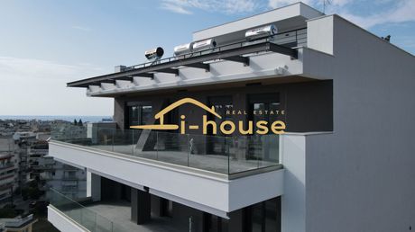 Apartment 50sqm for sale-Papafi