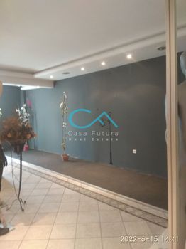 Επιχειρηματικό κτίριο 1.050 τ.μ. για πώληση