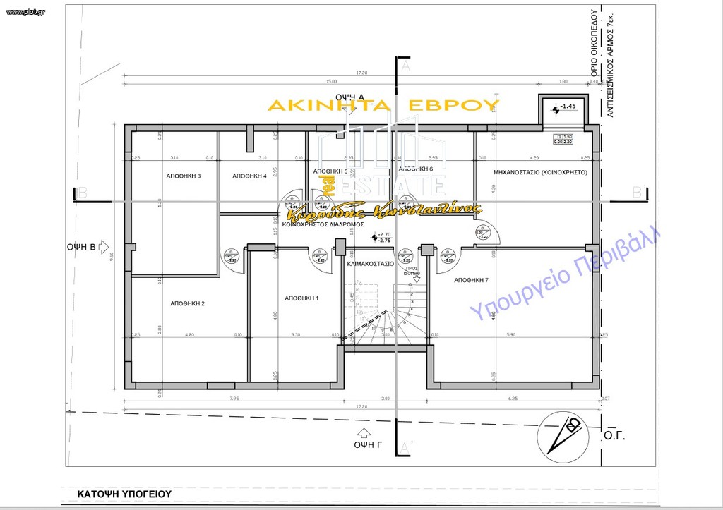 Διαμέρισμα 80 τ.μ. πρός πώληση, Εβρος, Αλεξανδρούπολη
