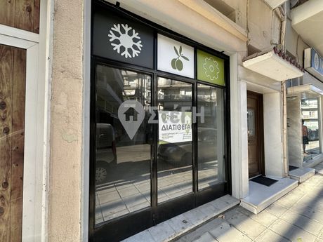 Store 65sqm for rent-Naousa » Center