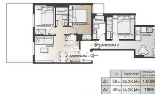 Studio / γκαρσονιέρα 40 τ.μ. για πώληση, Θεσσαλονίκη - Κέντρο, Κέντρο-thumb-5