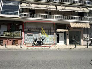 Κατάστημα 43 τ.μ. για πώληση