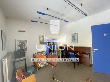 Γραφείο 197 τ.μ. για πώληση