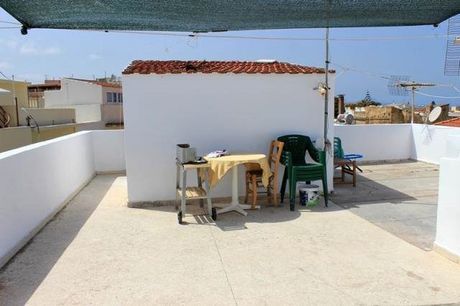 Apartment 220 sqm for sale
