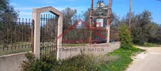 Οικόπεδο 620 τ.μ. προς πώληση, Άμπελος Ακράτας-thumb-7