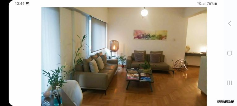 Office 92 sqm for sale, Athens - Center, Ilisia