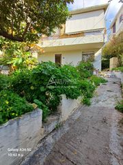 Μονοκατοικία 155 τ.μ. πρός πώληση
