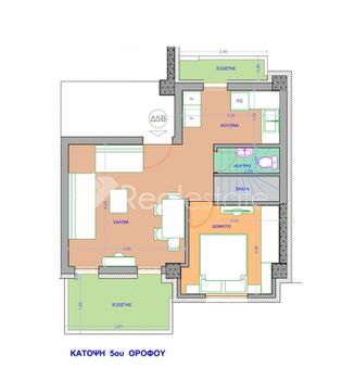 Maisonette 118 sqm for sale