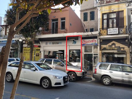Κατάστημα 33,04τ.μ. για πώληση-Καβάλα » Κέντρο