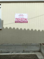 Μονοκατοικία 75 τ.μ. για πώληση, Ν. Λέσβου, Λέσβος - Ευεργέτουλα-thumb-18