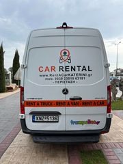 Mercedes-Benz 2019 314CDI-thumb-3