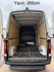 Mercedes-Benz 2019 314CDI-thumb-4
