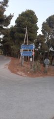 Οικόπεδο 6.100 τ.μ. για πώληση, Ν. Λευκάδας, Λευκάδα-thumb-9