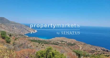 Villa 481sqm for sale-Vamos » Kefalas