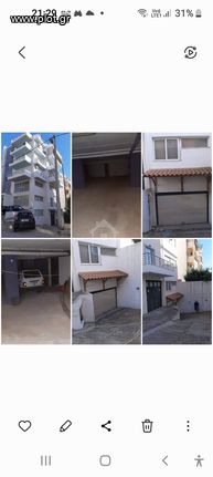 Warehouse 340 sqm for sale, Athens - West, Metamorfosi