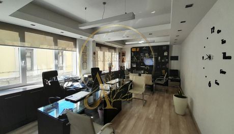 Office 55sqm for sale-Kentro » Palia Vouli