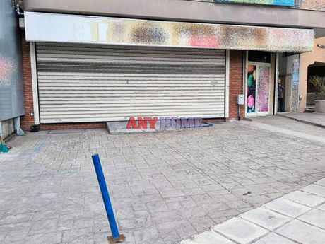 Κατάστημα 370 τ.μ. για ενοικίαση