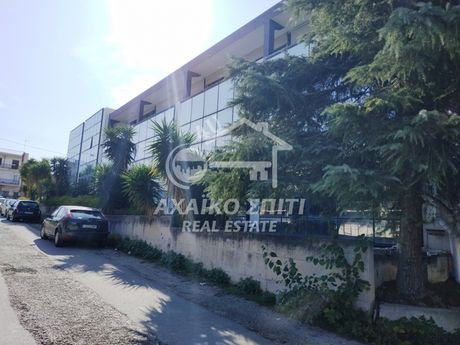 Επιχειρηματικό κτίριο 2.945τ.μ. για πώληση-Πάτρα » Πάτρα - κέντρο