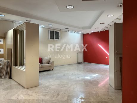 Κατάστημα 272τ.μ. για ενοικίαση-Καλαμαριά » Καραμπουρνακι