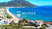 Αγροτεμάχια 4.267τ.μ. για πώληση-Λευκάδα » Απολλώνιο