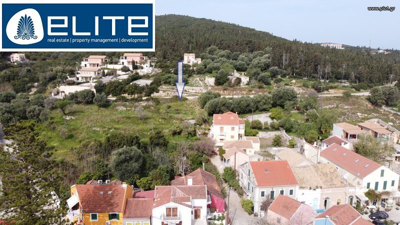 Οικόπεδο 660 τ.μ. προς πώληση, Έρισος