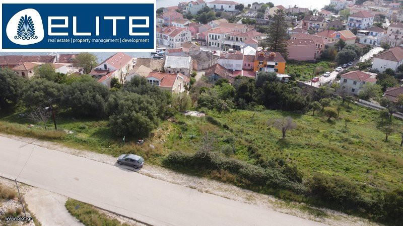 Οικόπεδο 660 τ.μ. προς πώληση, Έρισος