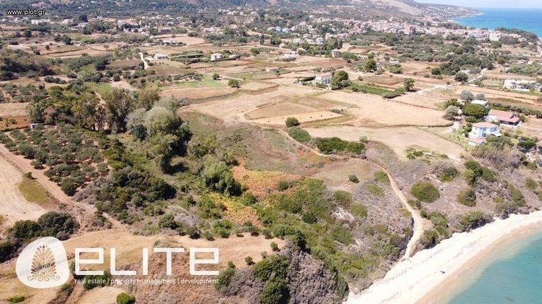 Αγροτεμάχια 28.457,04 τ.μ. για πώληση, Ν. Κεφαλονιάς, Κεφαλονιά