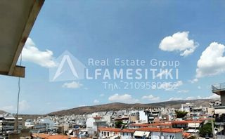 Διαμέρισμα 84 τ.μ. για πώληση