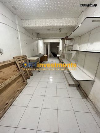 Κατάστημα 90 τ.μ. για πώληση, Θεσσαλονίκη - Κέντρο, Διοικητήριο