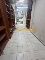 Κατάστημα 90 τ.μ. για πώληση, Θεσσαλονίκη - Κέντρο, Διοικητήριο-thumb-2