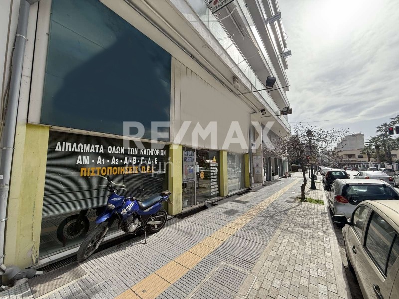 Κατάστημα 295 τ.μ. πρός πώληση, Μαγνησία, Βόλος