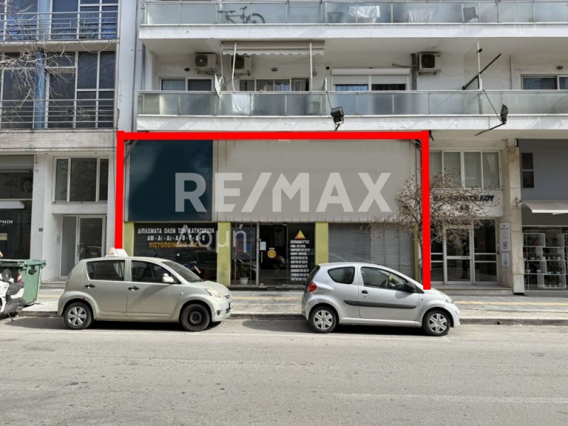 Κατάστημα 295 τ.μ. πρός πώληση, Μαγνησία, Βόλος