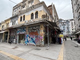 Κατάστημα 200 τ.μ. για πώληση