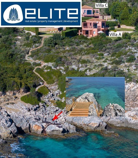 Βίλλα 196 τ.μ. πρός πώληση, Ν. Κεφαλονιάς, Κεφαλονιά