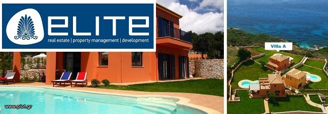 Βίλλα 111 τ.μ. πρός πώληση, Ν. Κεφαλονιάς, Κεφαλονιά
