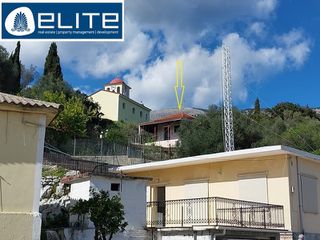 Κτίριο 51,55 τ.μ. για πώληση