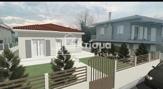 Οικόπεδο 319 τ.μ. για πώληση