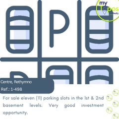 Parking 11 τ.μ. για πώληση, Ν. Ρεθύμνου, Ρέθυμνο-thumb-1