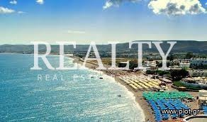 Land plot 360.000 sqm for sale, Dodecanese, Kos