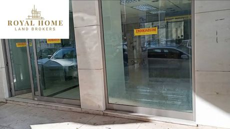 Κατάστημα 128τ.μ. για πώληση-Πατήσια » Όσιος λουκάς