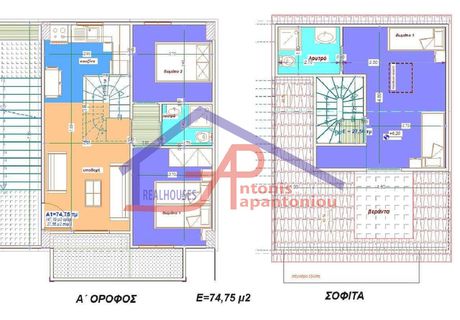 Διαμέρισμα 74 τ.μ. για πώληση