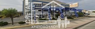 Βιοτεχνικός χώρος 2.400 τ.μ. για πώληση