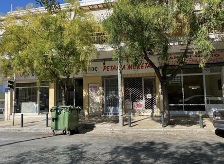 Κατάστημα 132 τ.μ. για πώληση