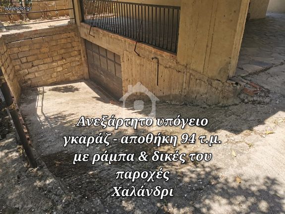 Parking 94 sqm for sale, Athens - North, Chalandri