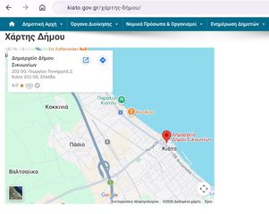 Οικόπεδο 503 τ.μ. για πώληση, Κορινθία, Σικυώνα-thumb-22