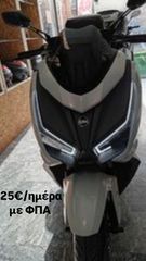 Sym Jet14 Evo 200 2025