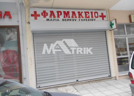 Κατάστημα 42 τ.μ. για πώληση
