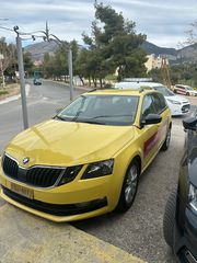 Skoda Octavia 2019 ! ΕΥΚΑΙΡΙΑ !