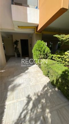 Apartment 44 sqm for sale, Athens - North, Agia Paraskevi