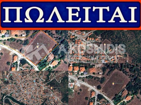 Οικόπεδο 2.000 τ.μ. για πώληση, Θεσσαλονίκη - Περιφ/Κοί Δήμοι, Χορτιάτης